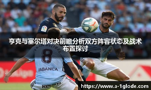 金沙娱场城app