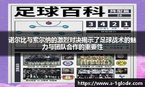 金沙娱场城官网