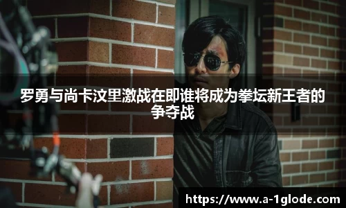 金沙娱场城官网