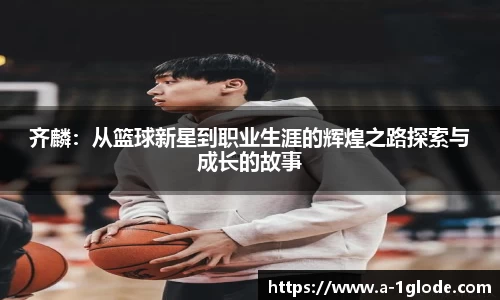 金沙娱场城官网