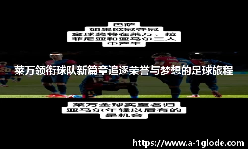 金沙娱场城app