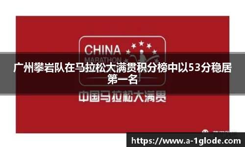 金沙娱场城