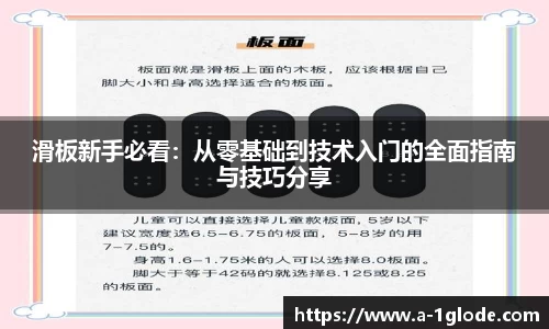 金沙娱场城官网