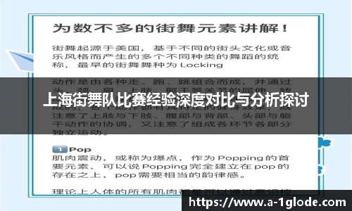 金沙娱场城