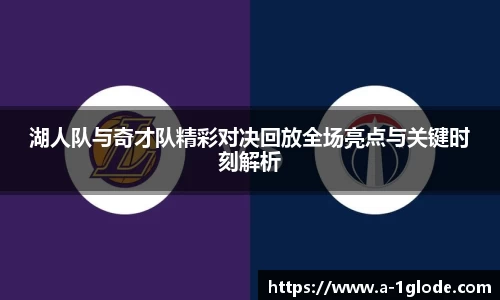 金沙娱场城平台