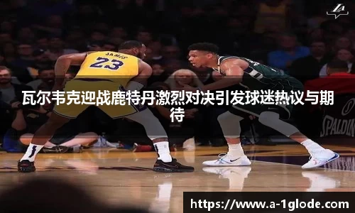 金沙娱场城app